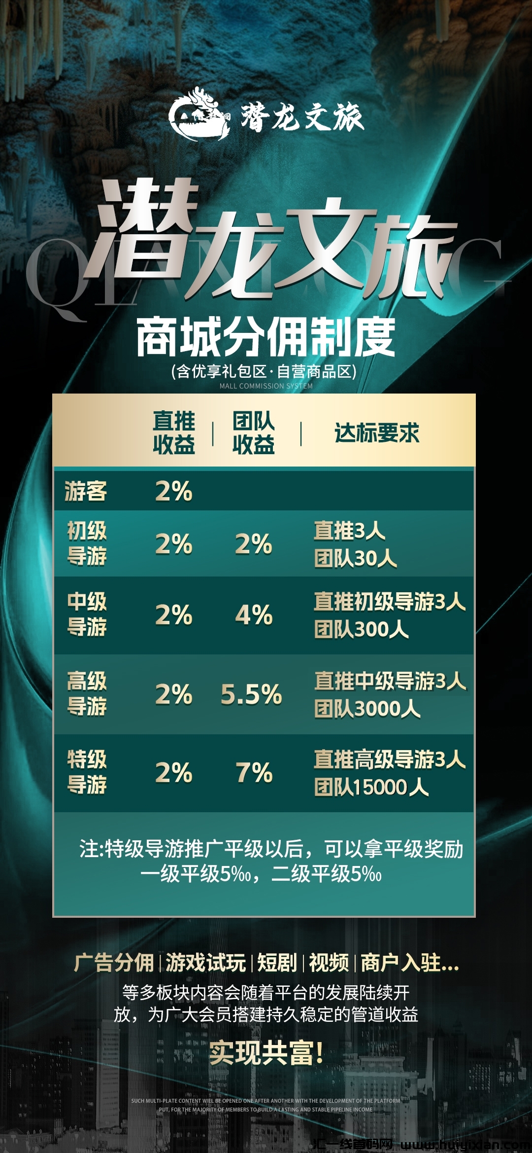 21679d4ec920240511142537