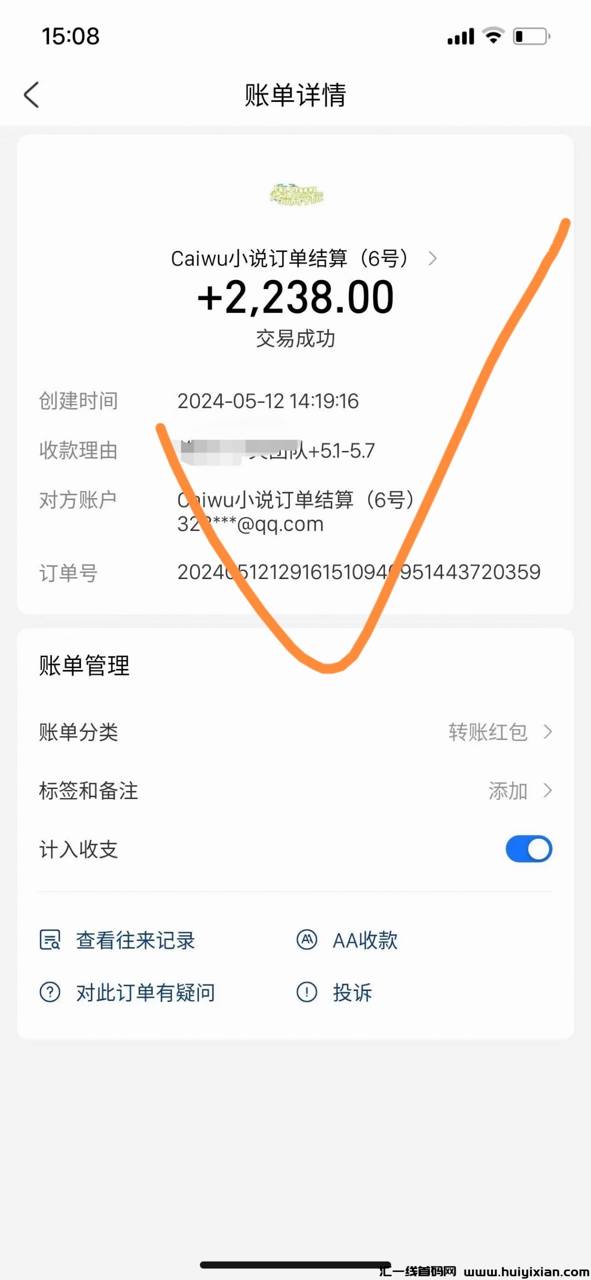 2195ba5cf920240513224146