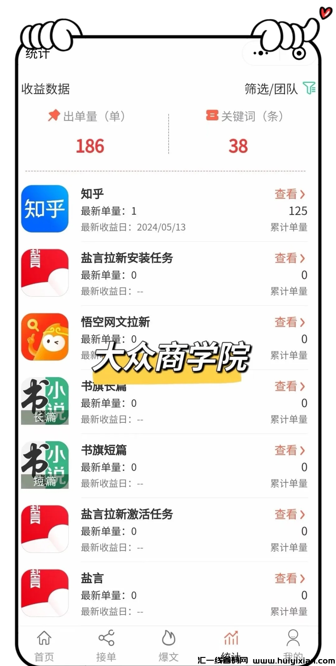 2197b4d73820240518210130