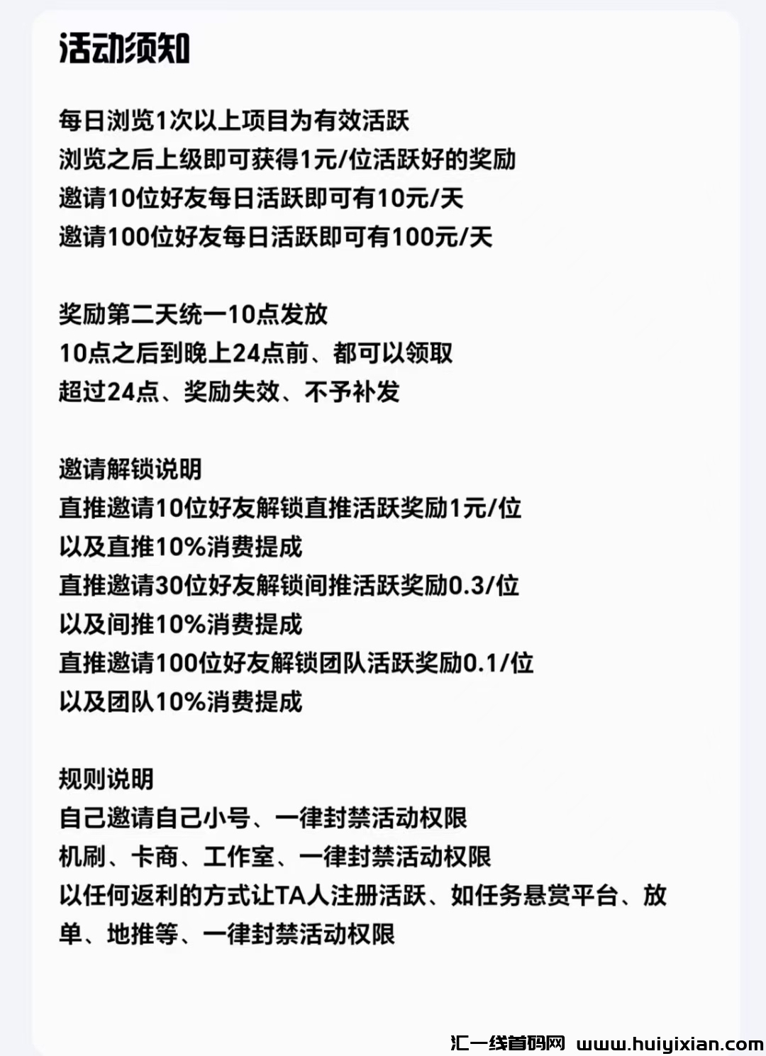 21d5f8d11d20240523124910