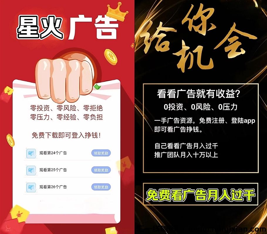 23ae4b87b320240510212120