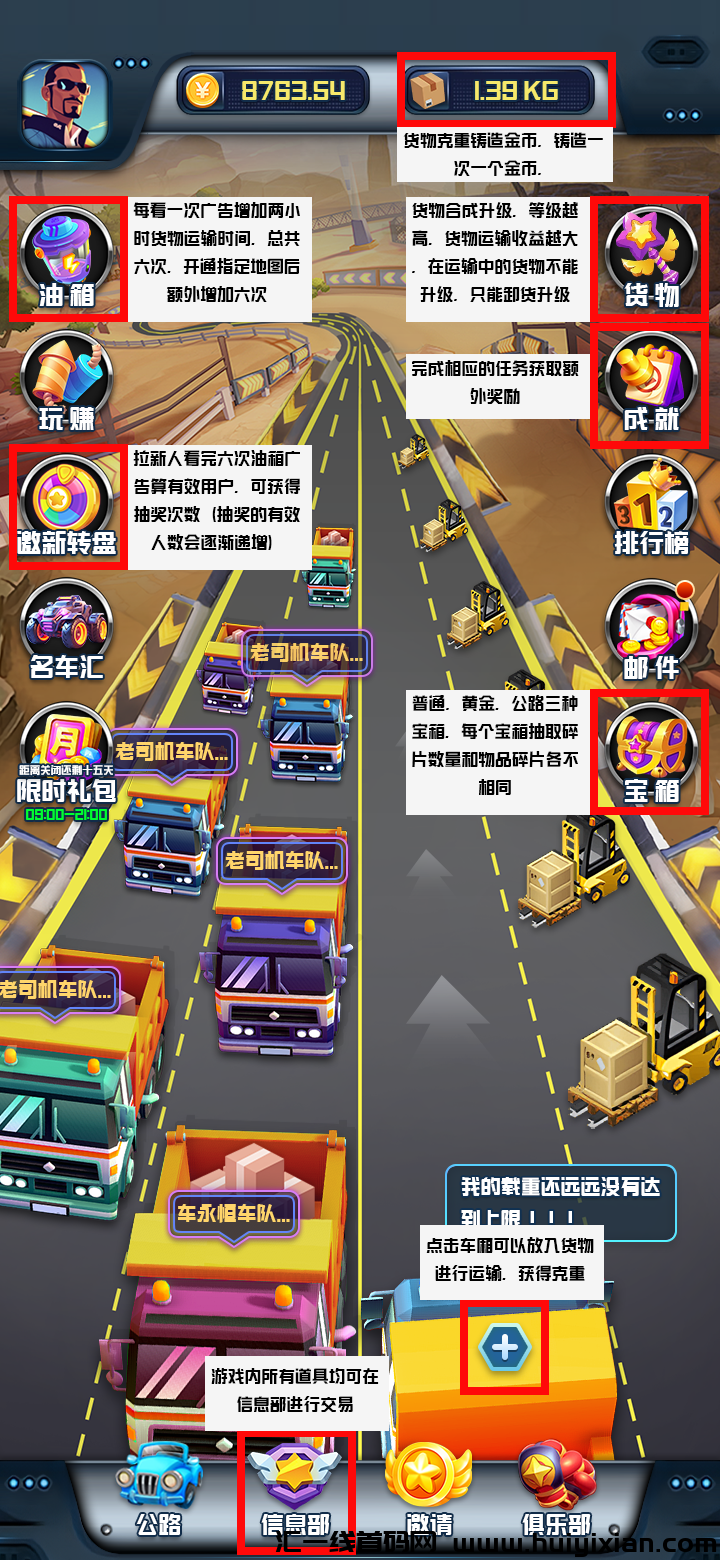 24ae07f34220240508182003