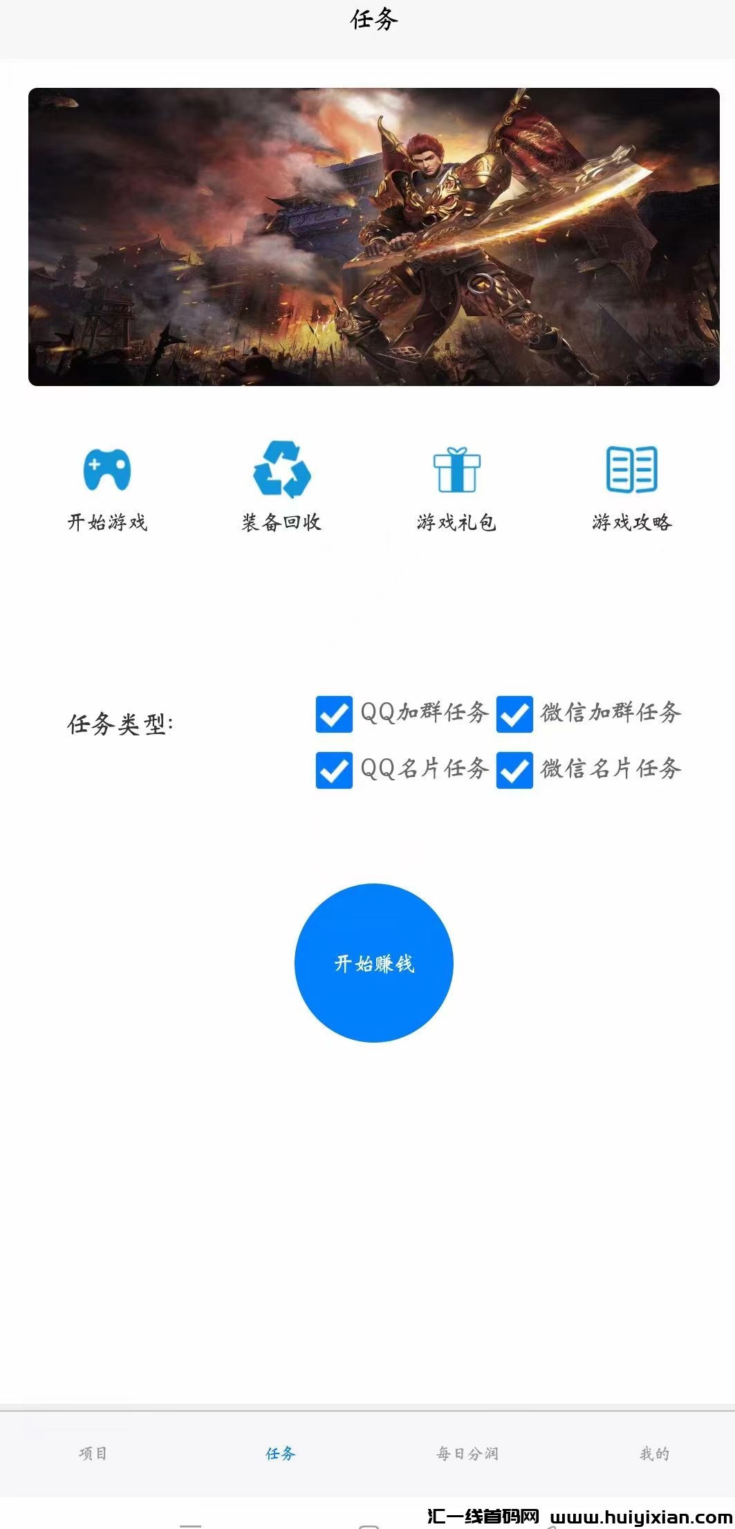 260939a28520240518183824