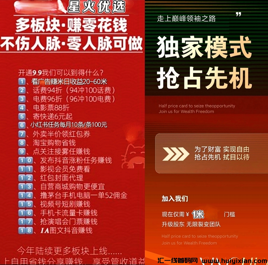 26802597cd20240510212123