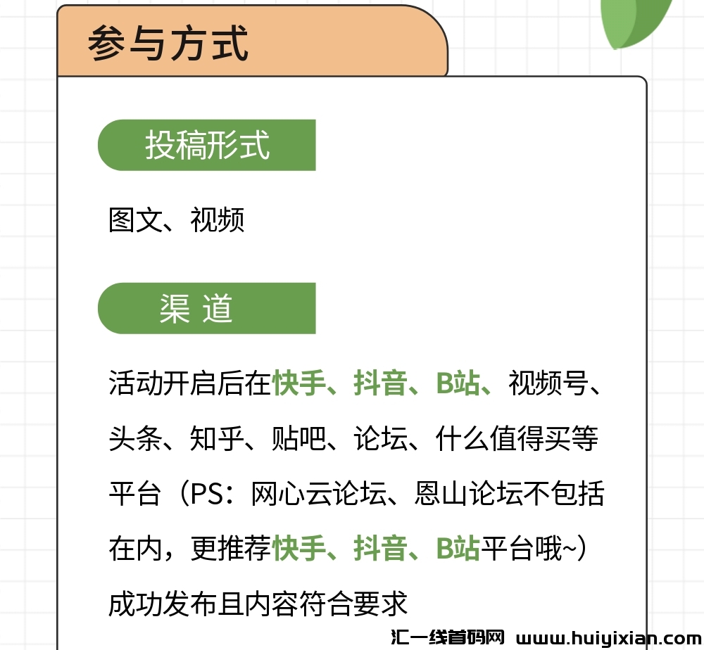 271955b0ed20240513095547