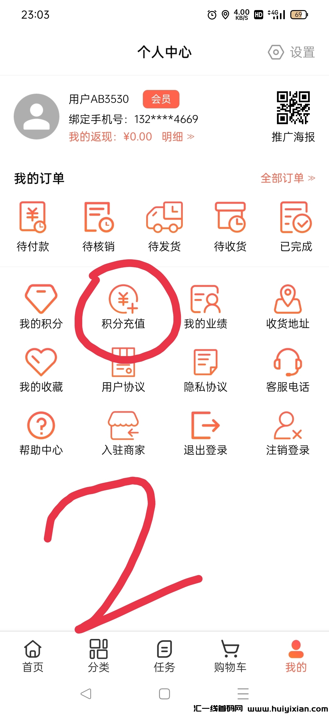 278f1c626220240526154840