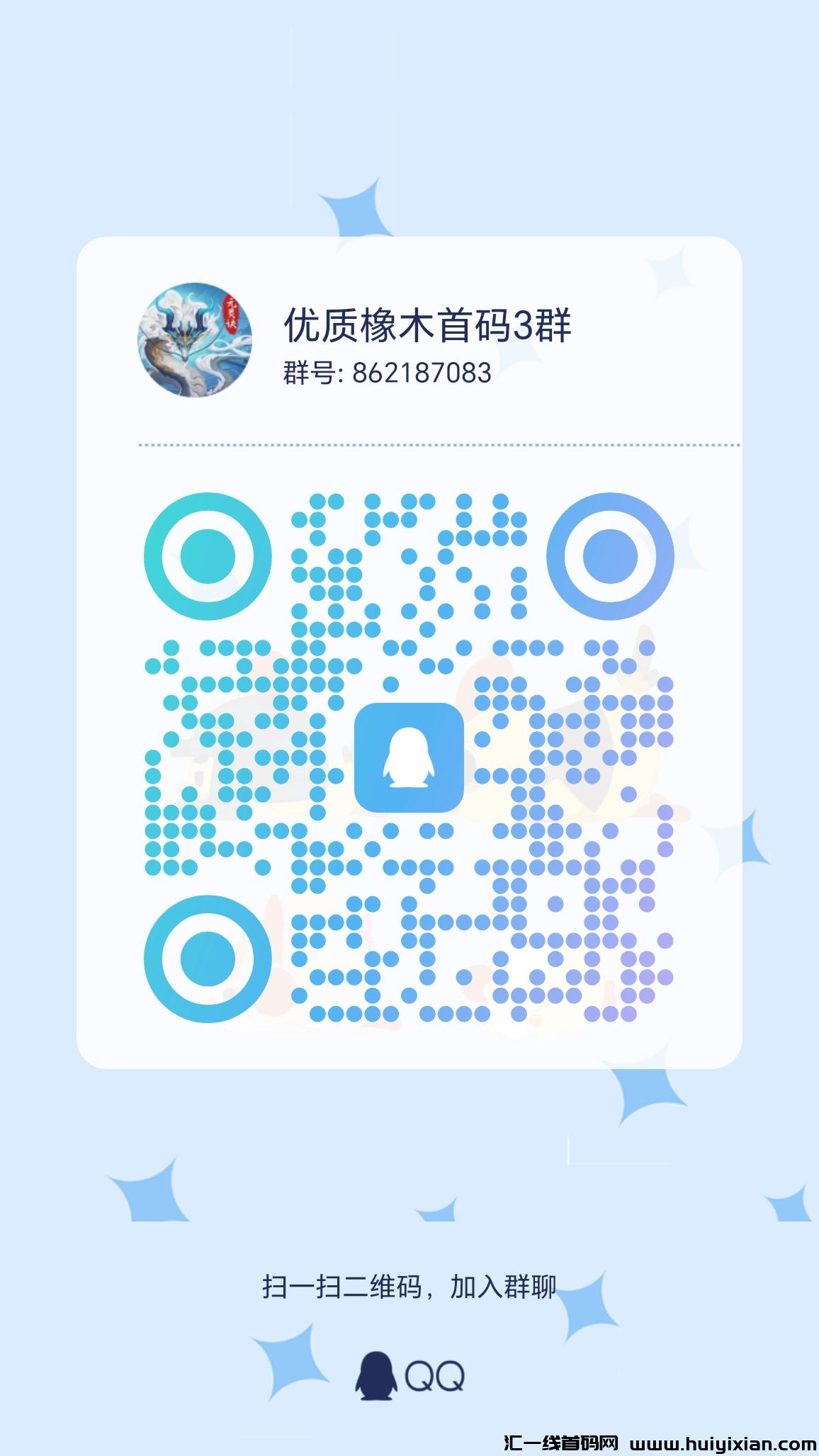 279ed0989220240514185822