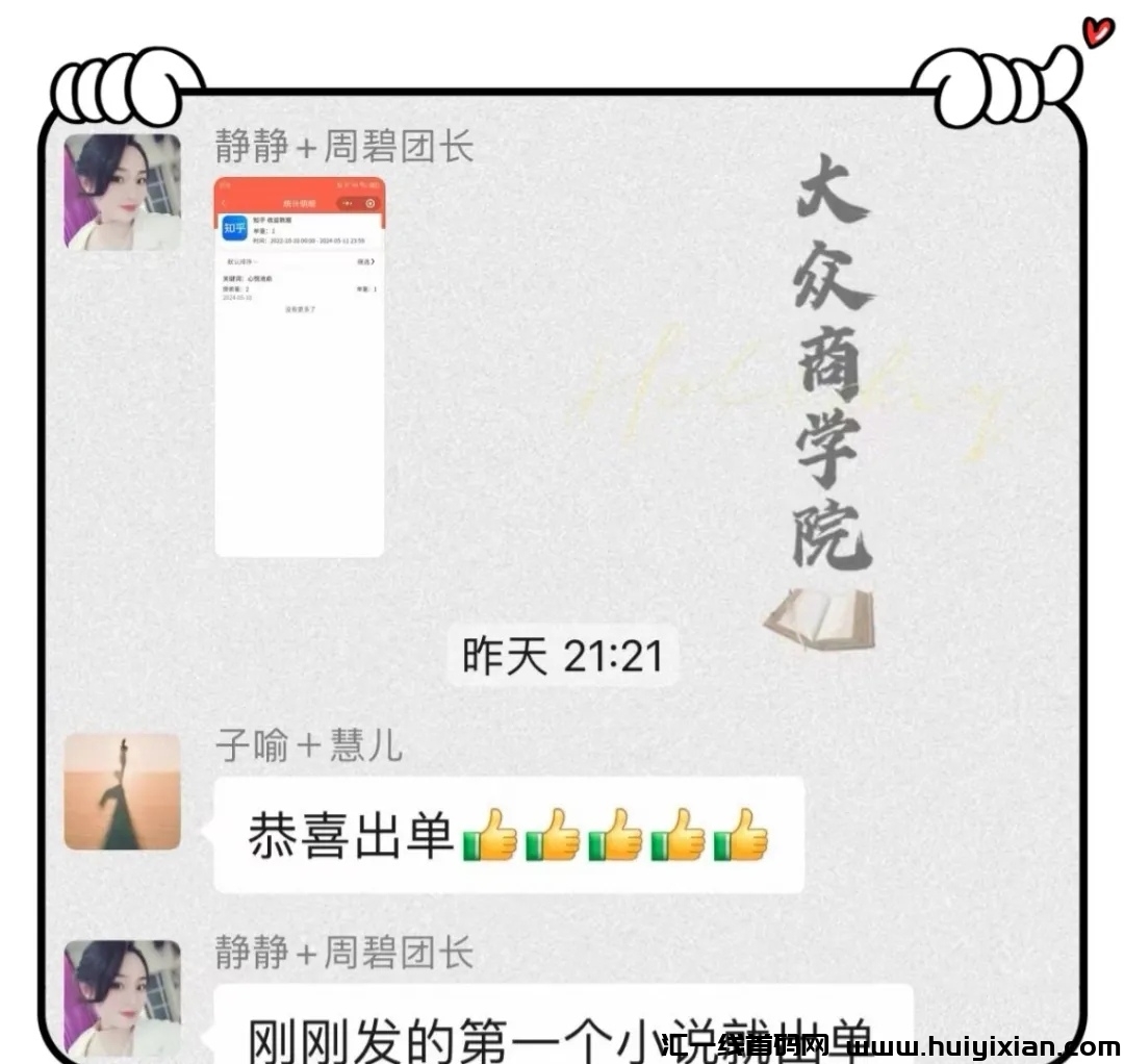 2815e94d6720240518210130