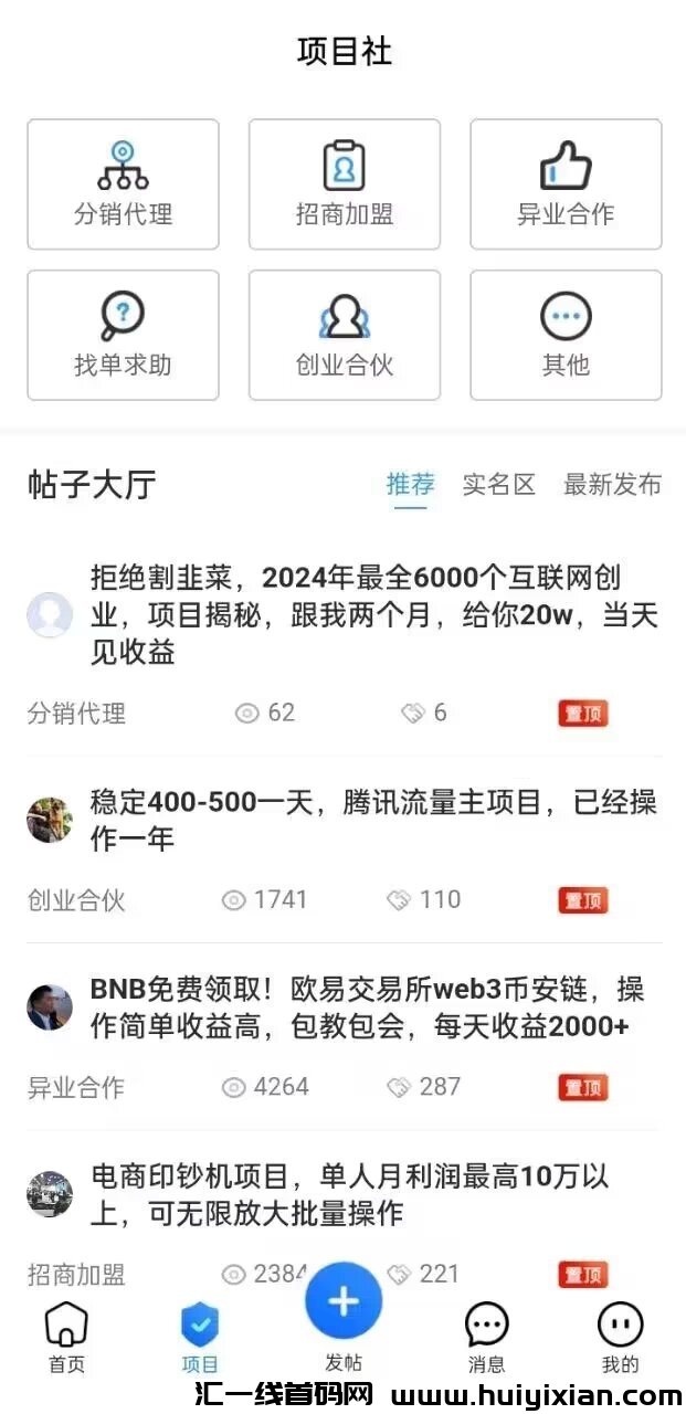 2876dcdc6120240521114951