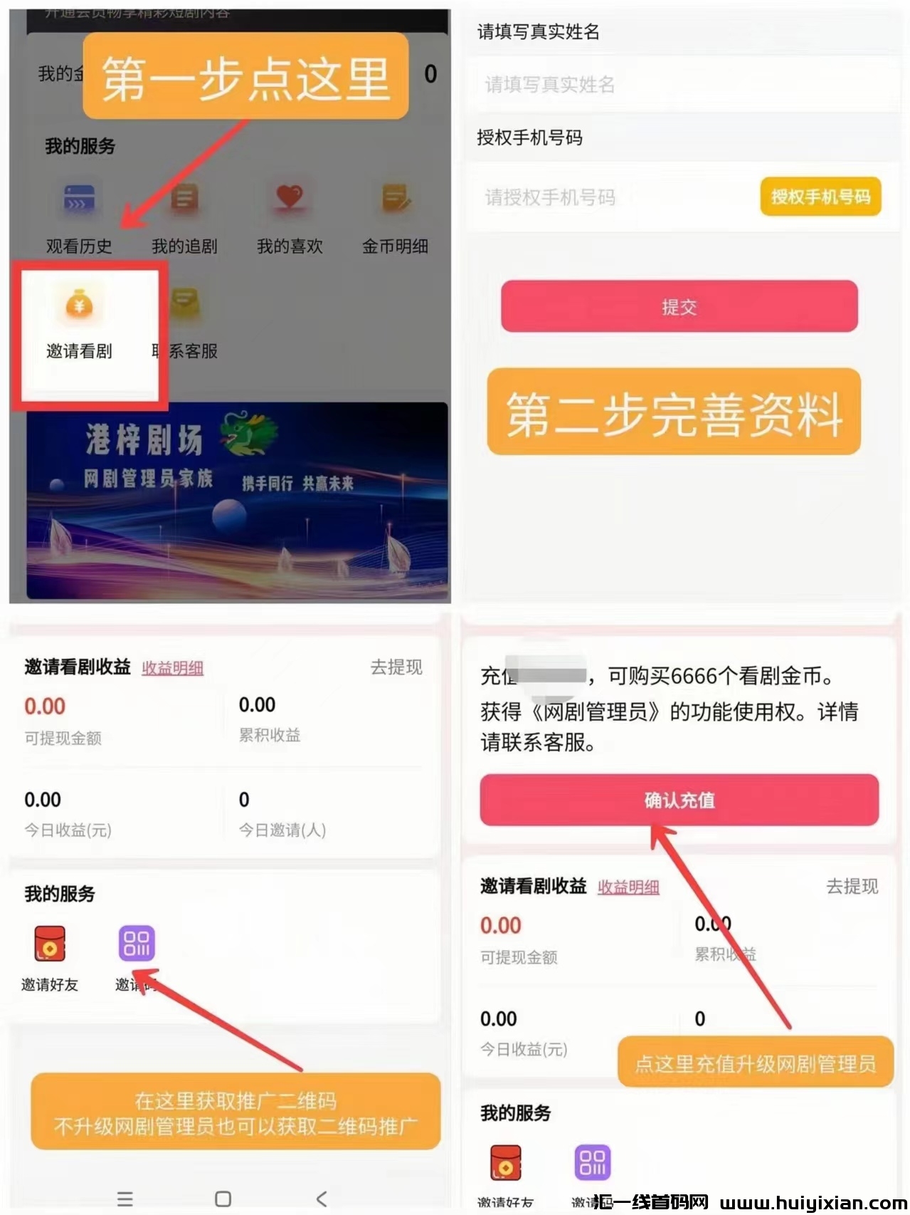 29805f11db20240508111312