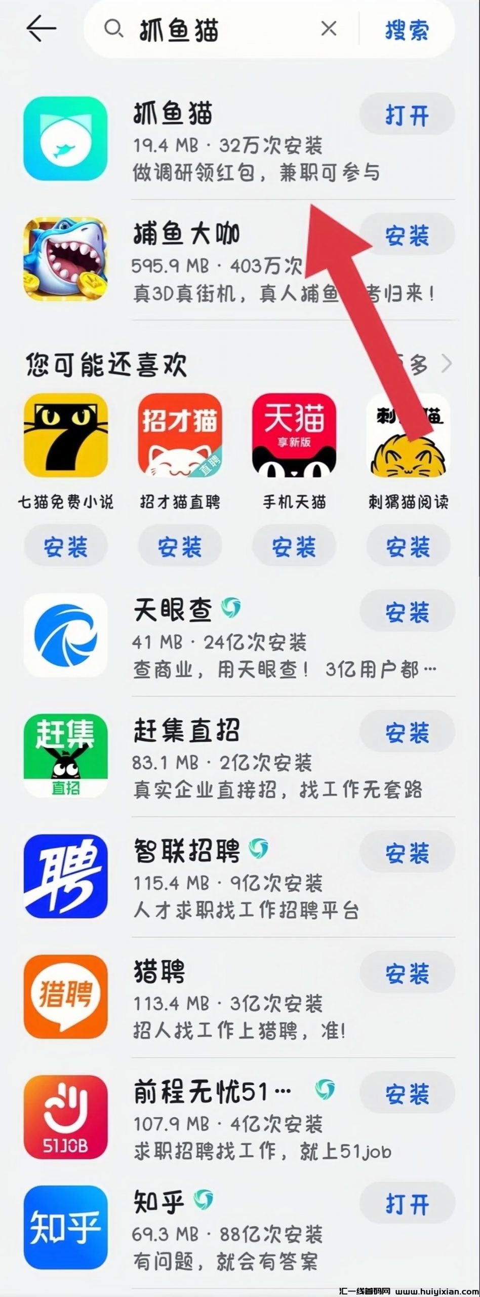 29805f11db20240529131232