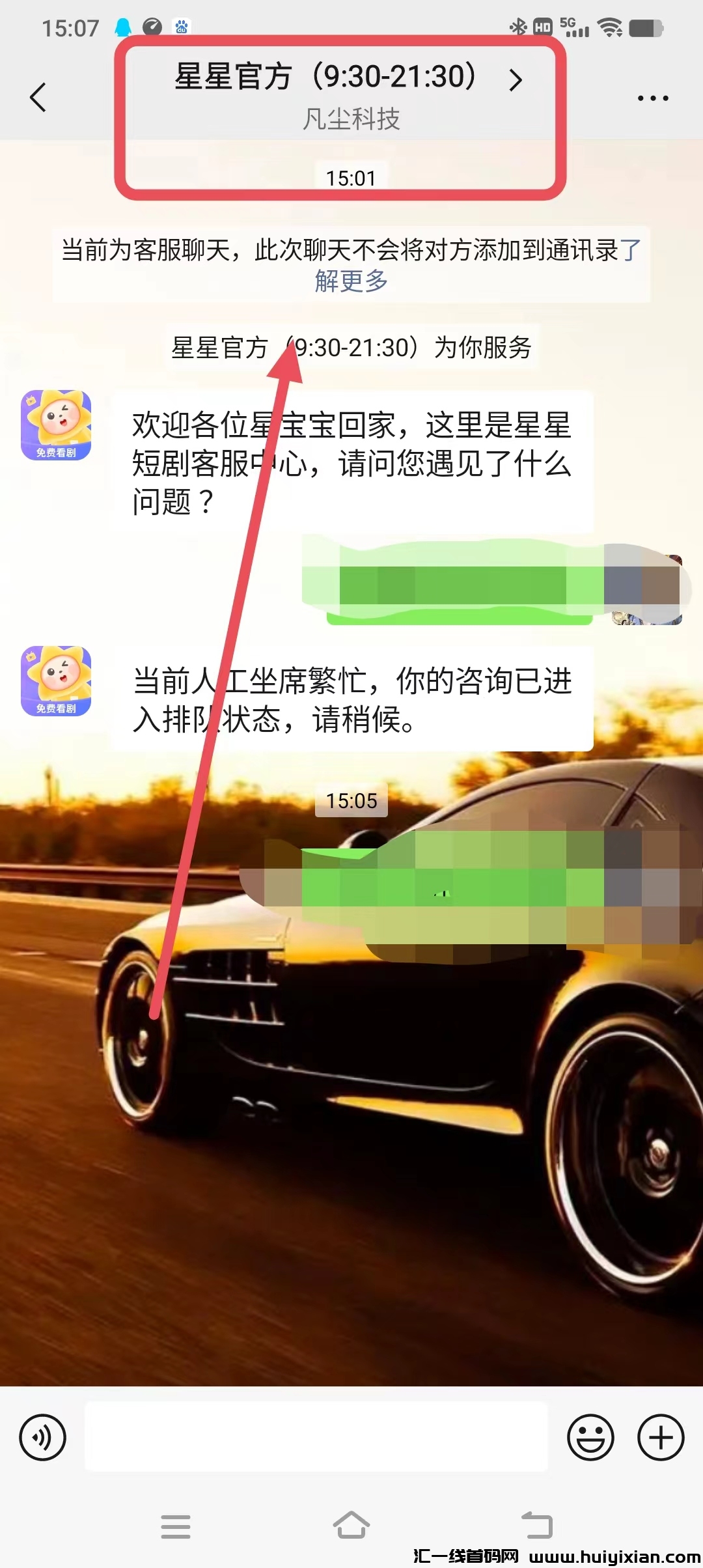 2a598310fd20240531035208