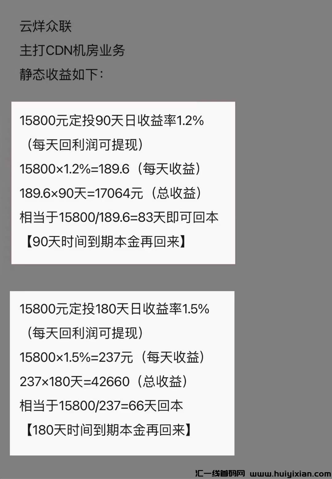 2a803fcc9b20240504083112