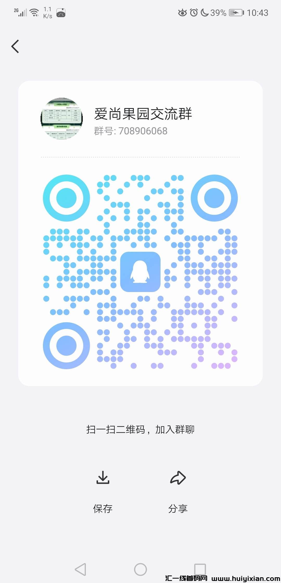 2aa7a9bd1e20240505231236