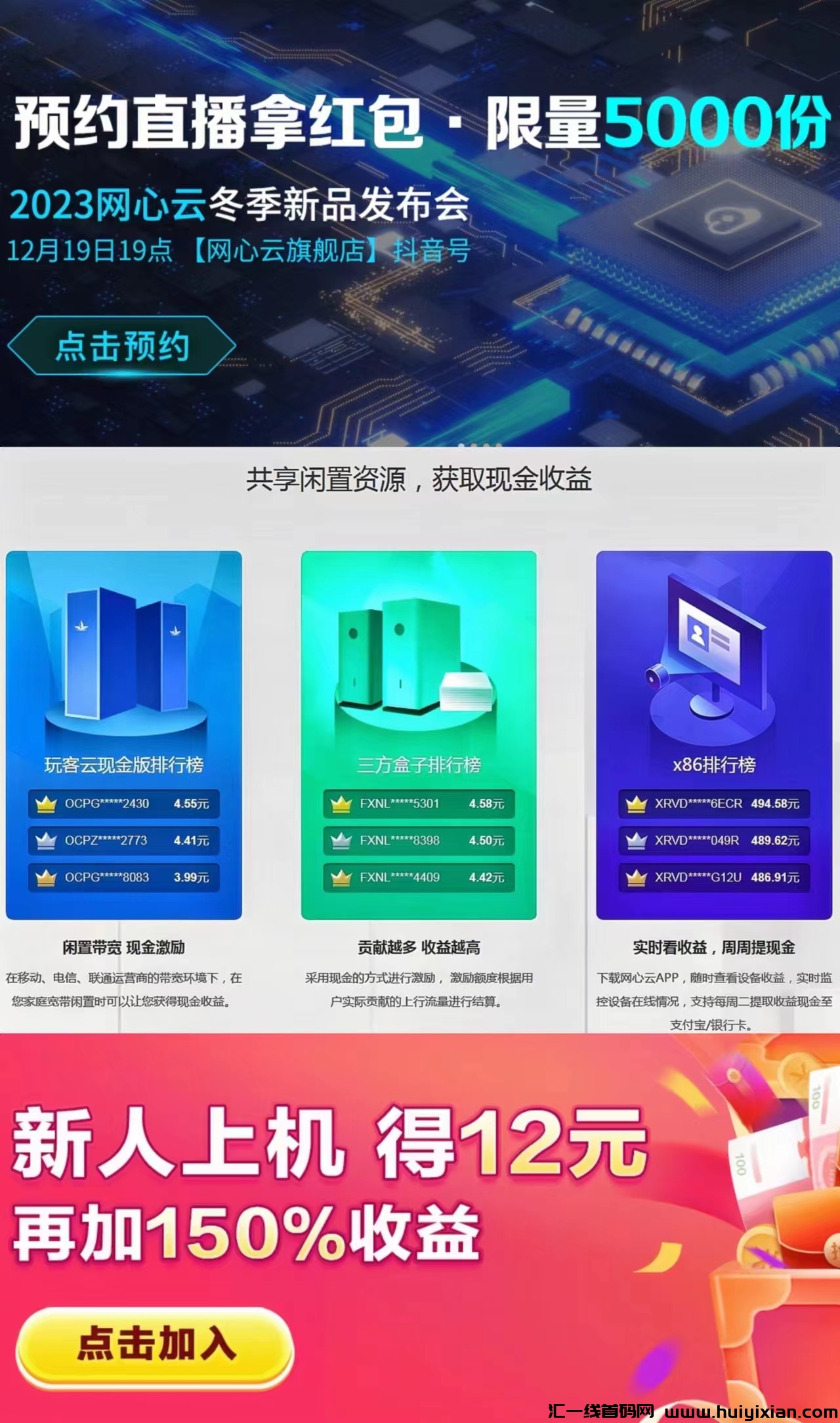 2ad09278a320240513095543