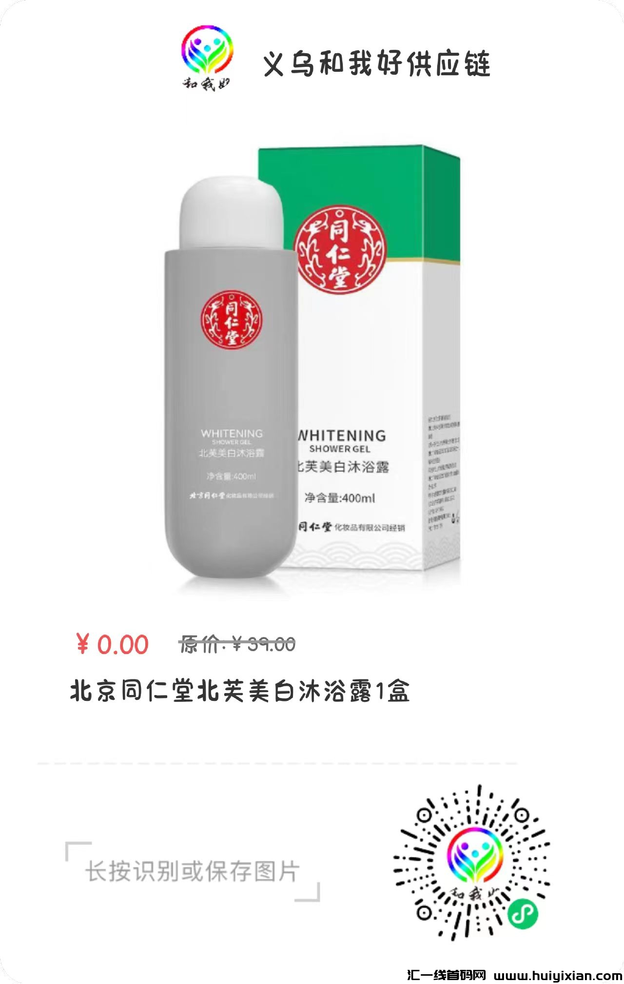 2b9ce6b34020240519192634