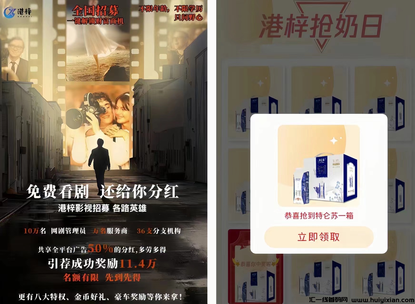 2bc95081f320240508111358