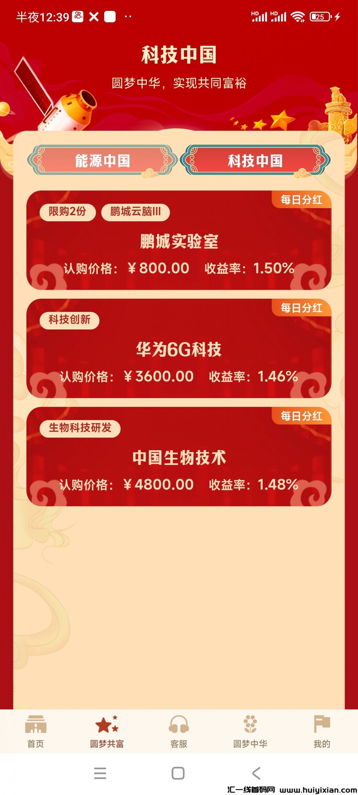 2bf478699520240526090456