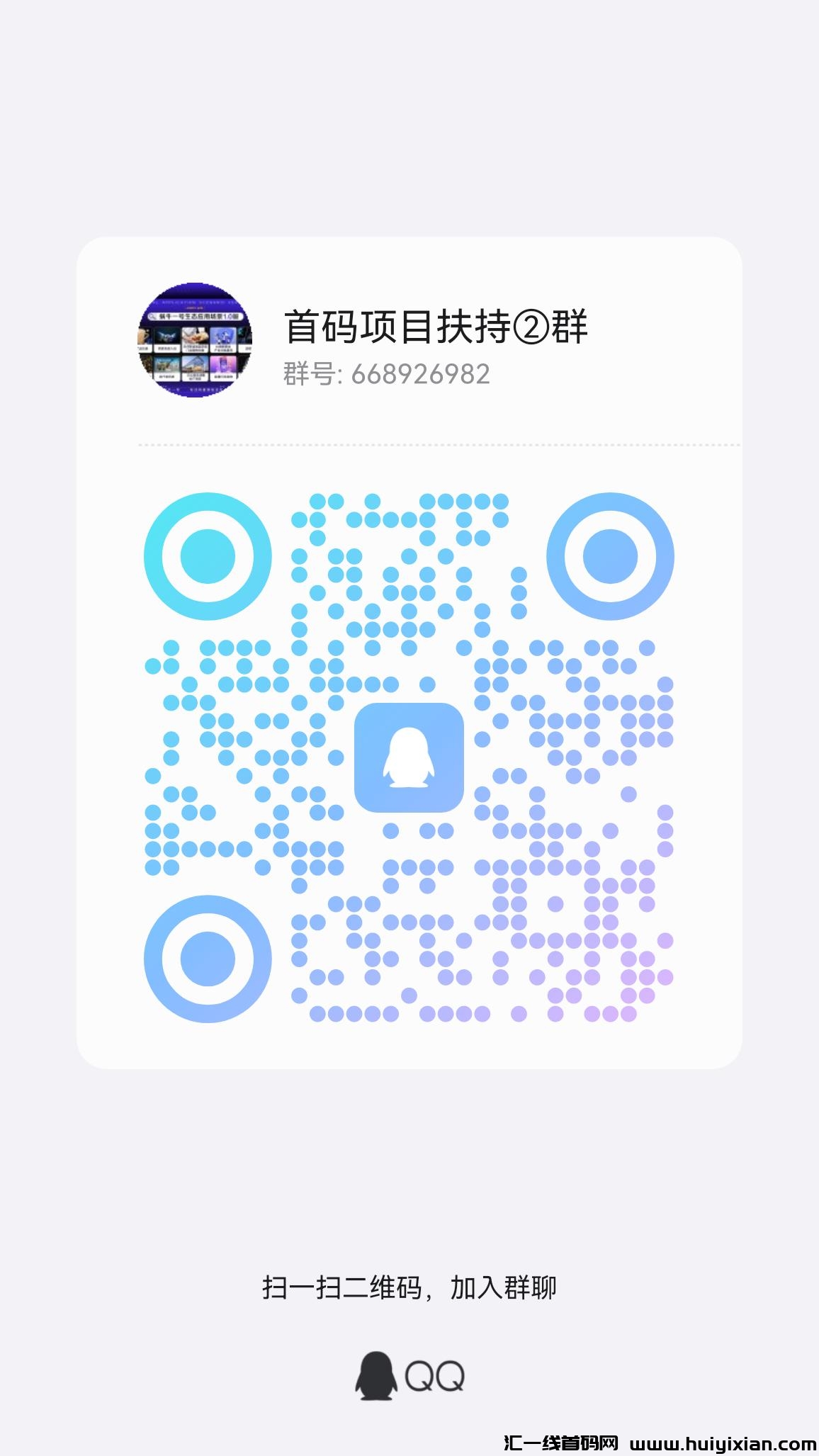 2c1ecd43d820240509183333