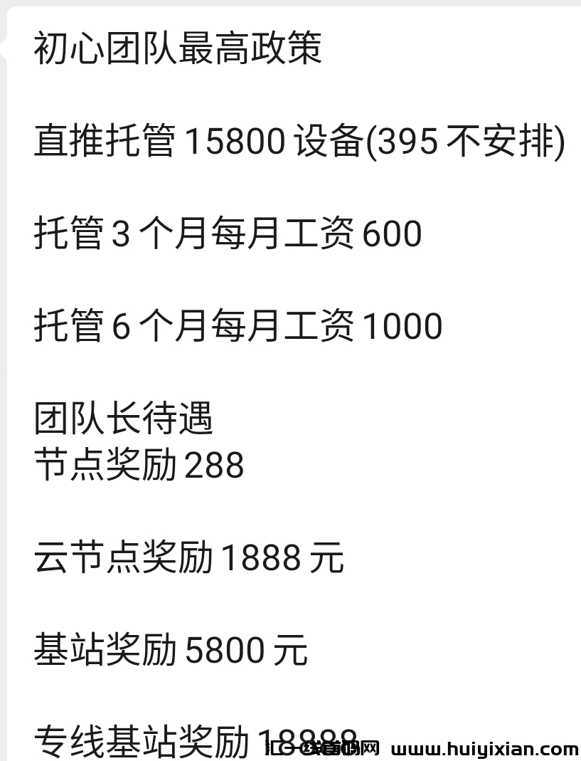 2cc031d46b20240502103659