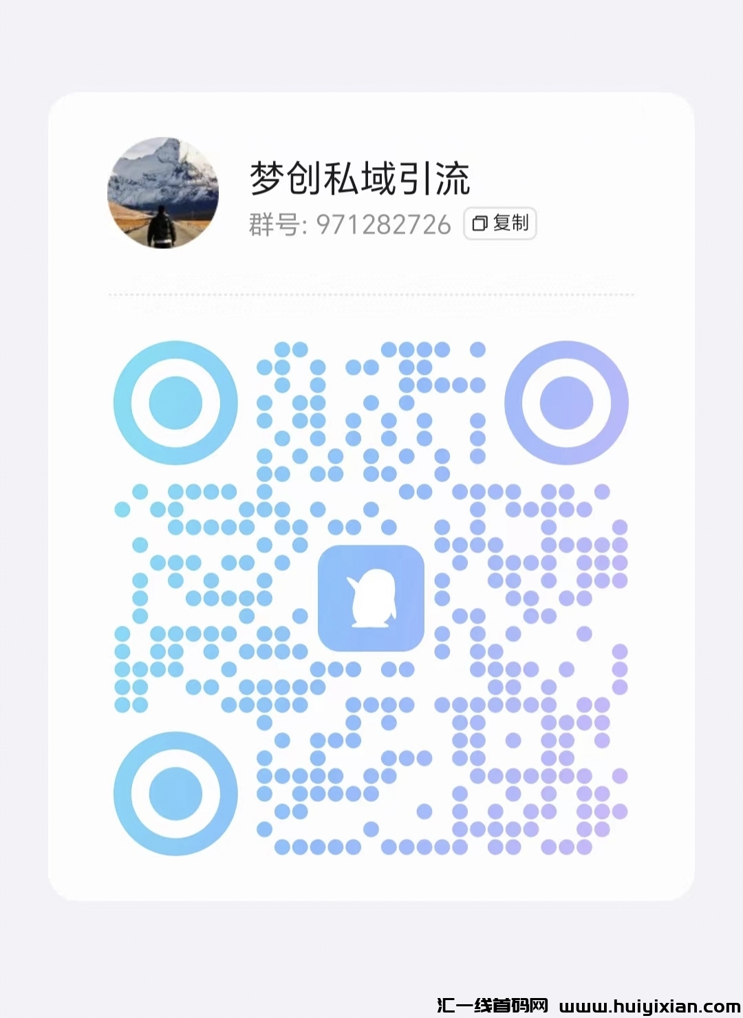 2cfc36f17720240530125945