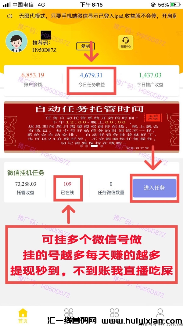 2de40e0d5020240520110930