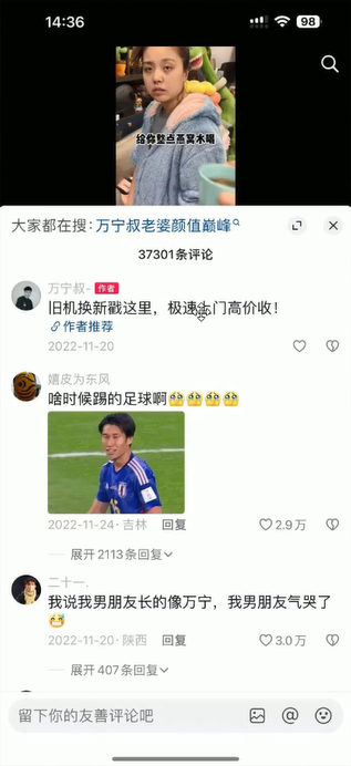 2de40e0d5020240529114525