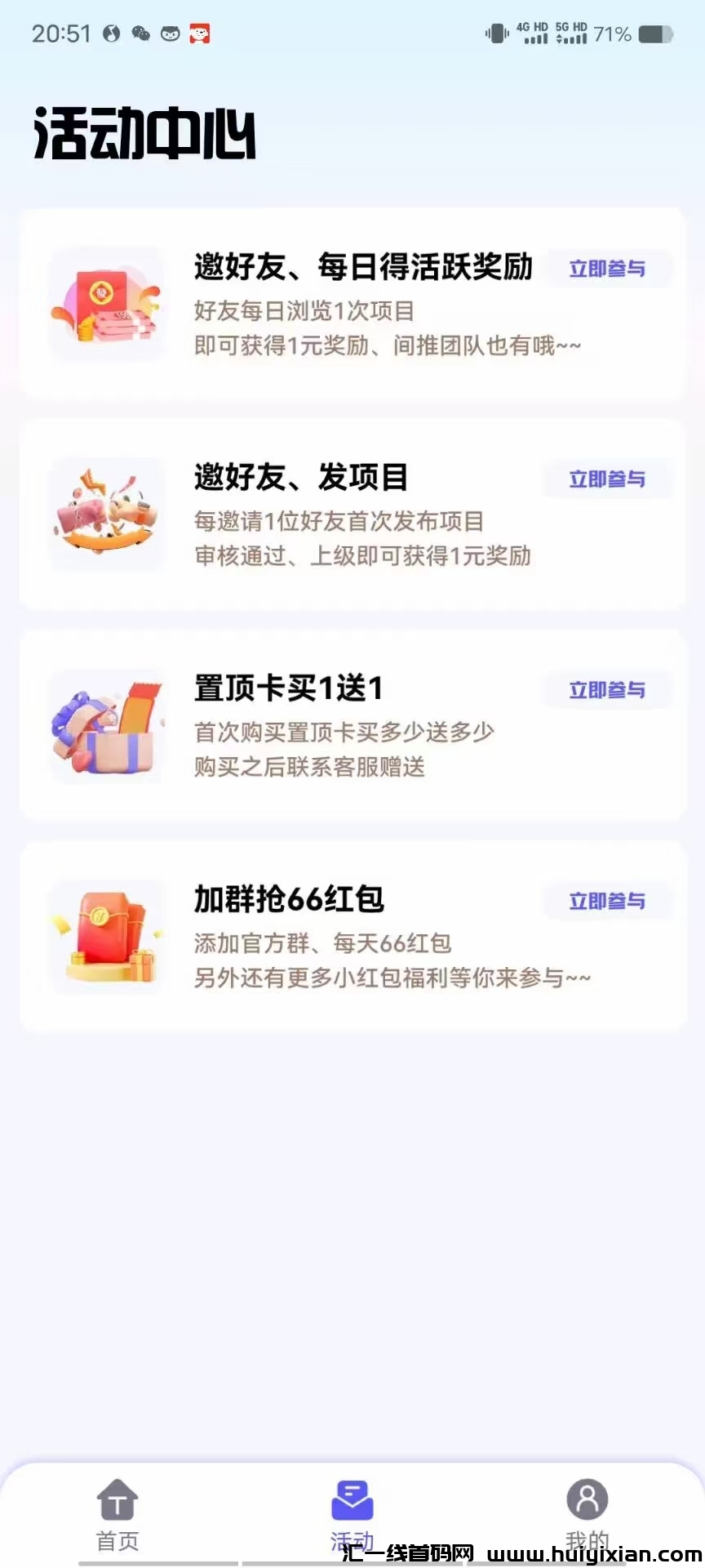 2dfccf5d4620240523191025