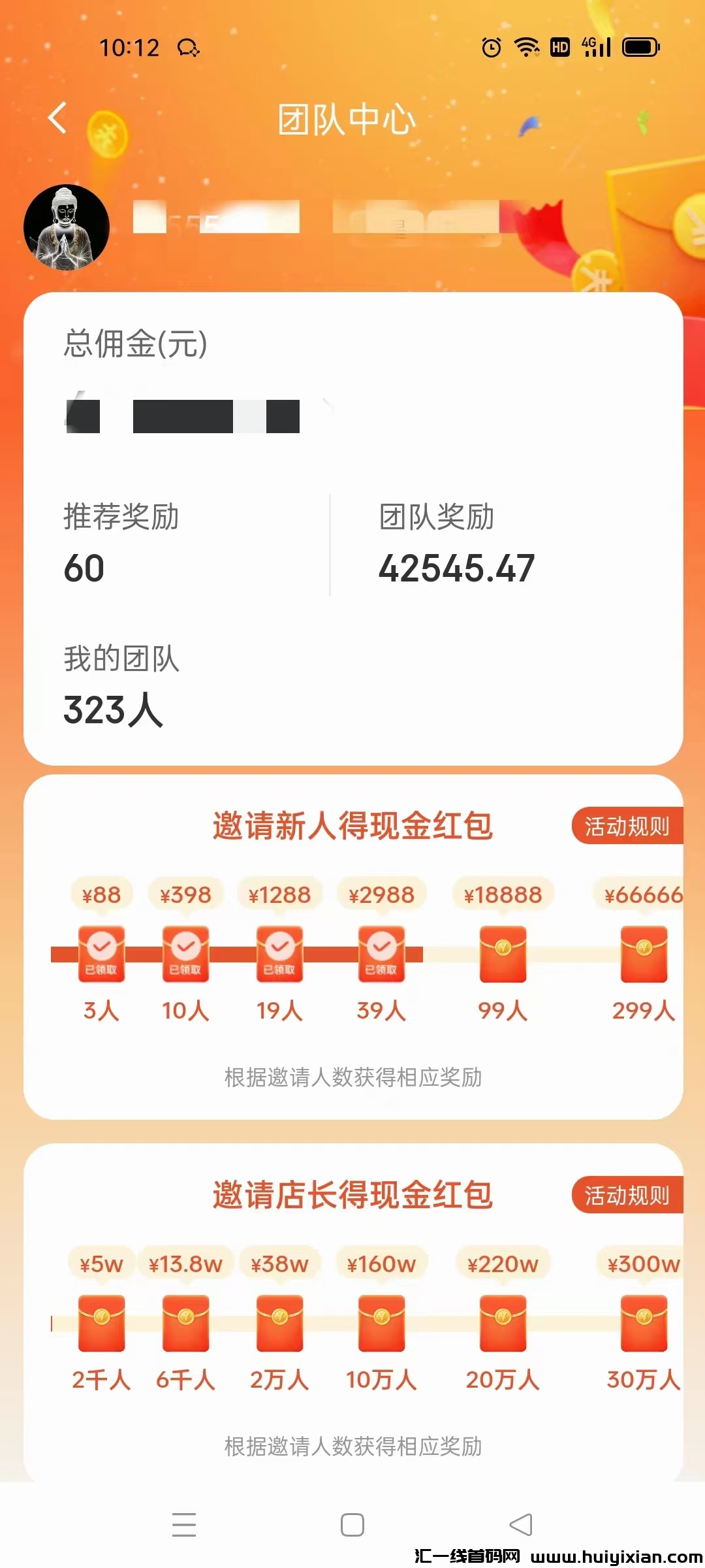 2ee366139720240508134413