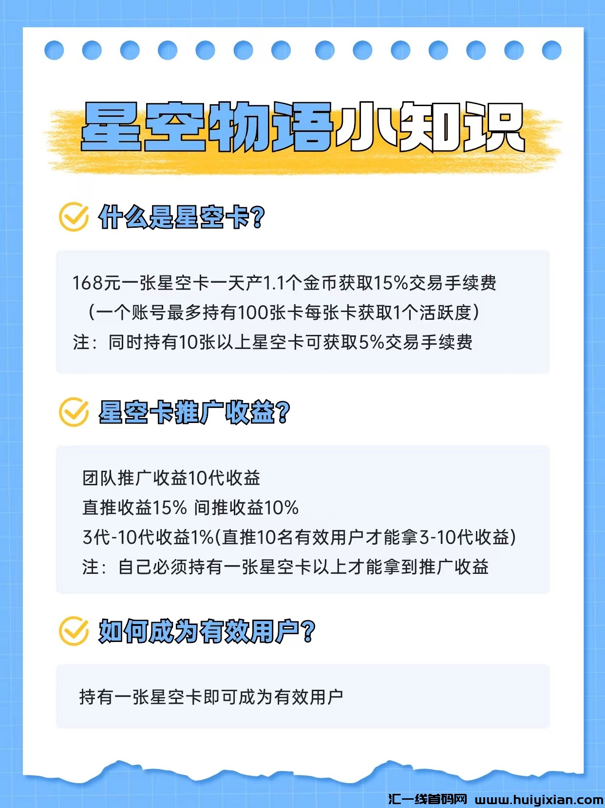 2f5e37294520240505180634