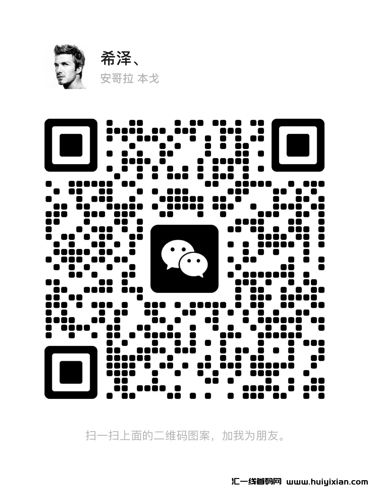 2f70999fe820240524132343