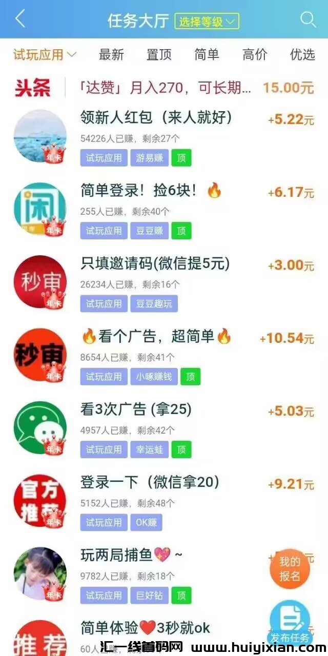 2fb559b67b20240504094906