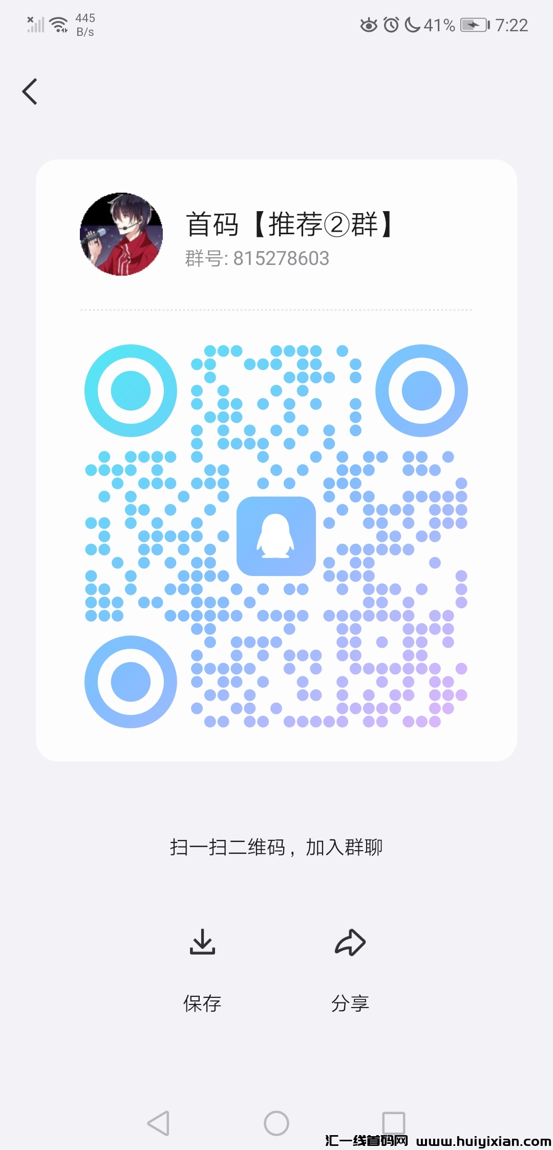 30b8ef9f4220240511202437