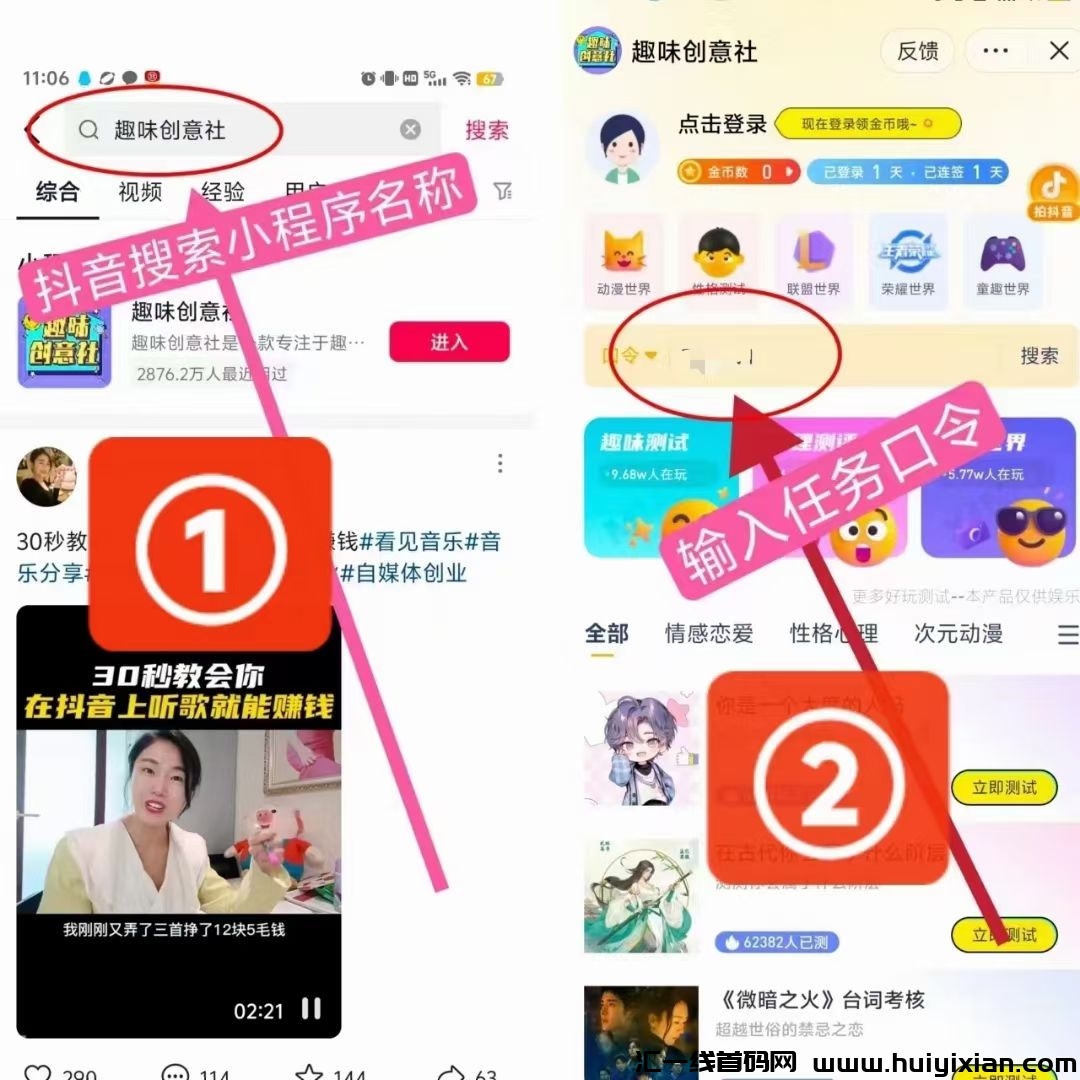 30c6d6e59e20240509121809