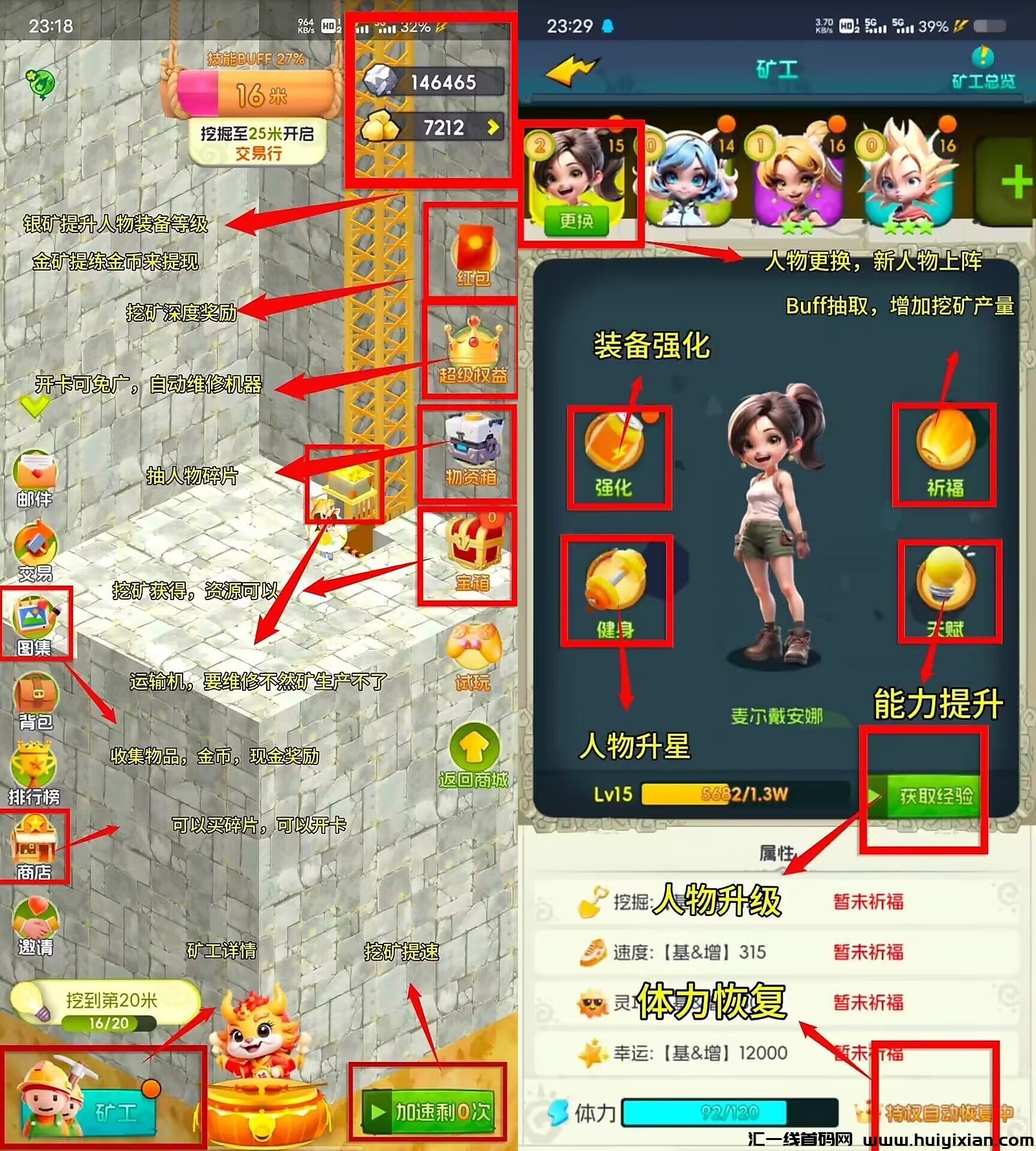 30e62fddc120240507122920