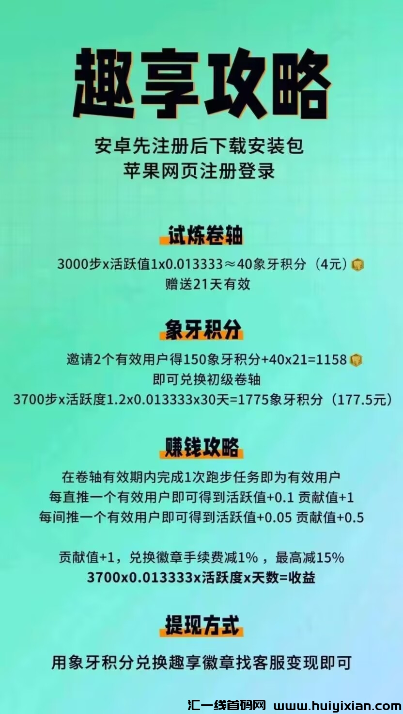 30e62fddc120240511205621