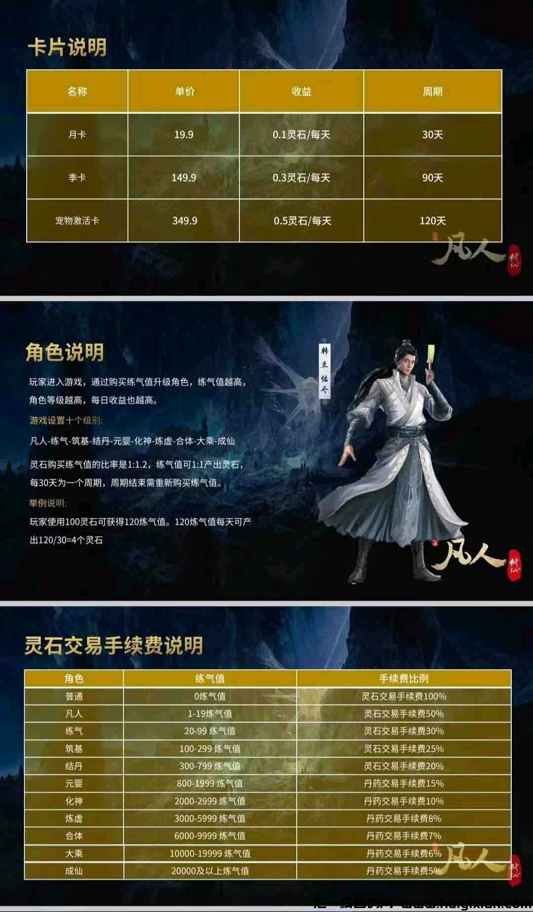 30e62fddc120240513183408