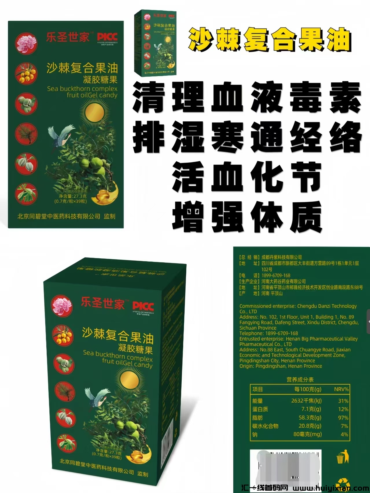 30e62fddc120240519102803