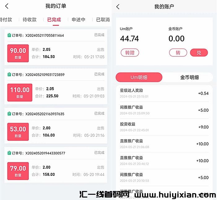 30e62fddc120240522114352