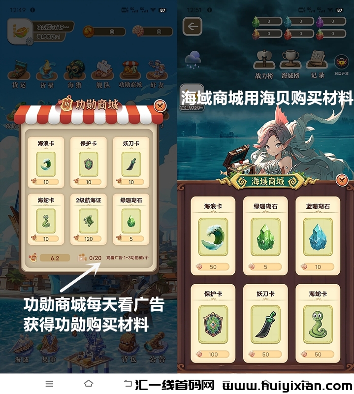 30e62fddc120240525140720