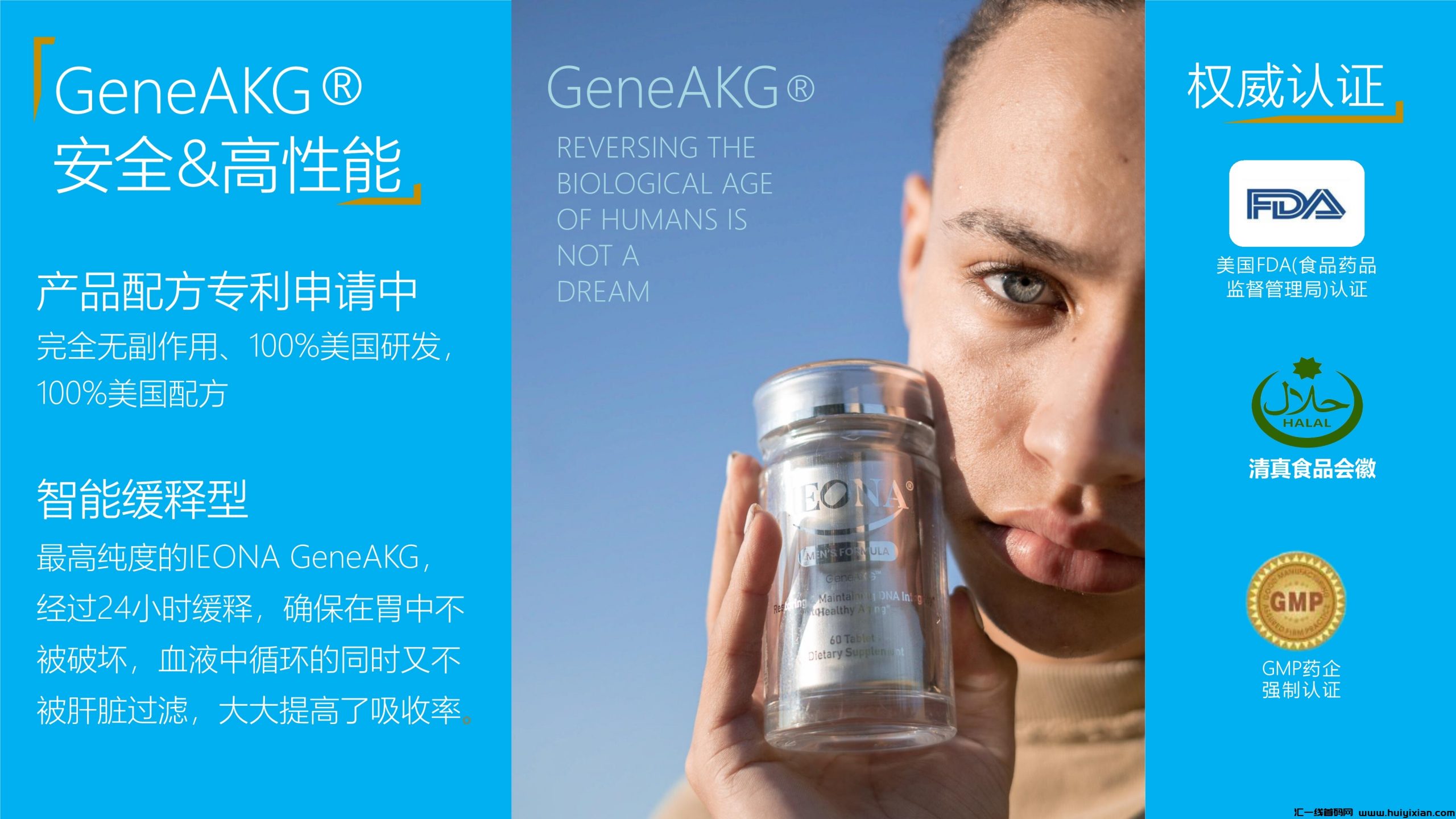 3228a8353f20240531154938