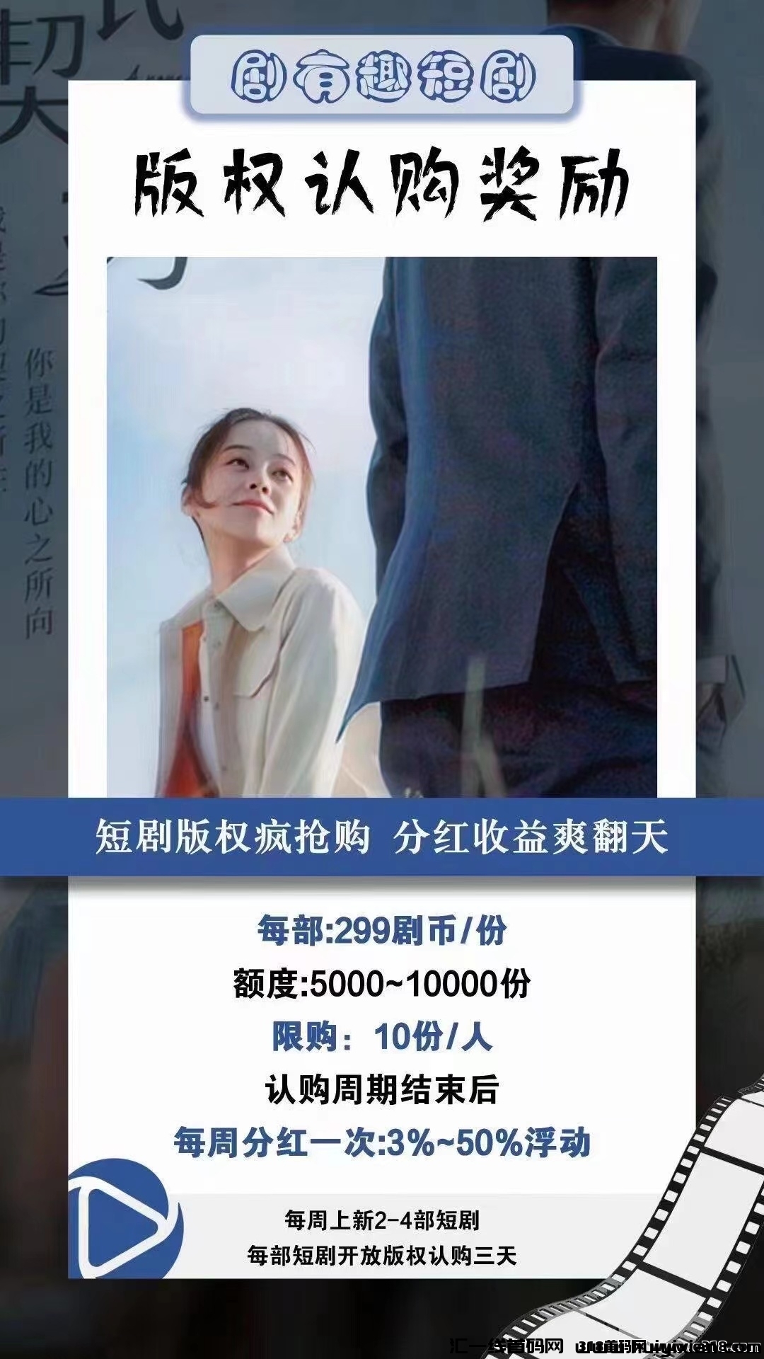 326943058b20240521220208