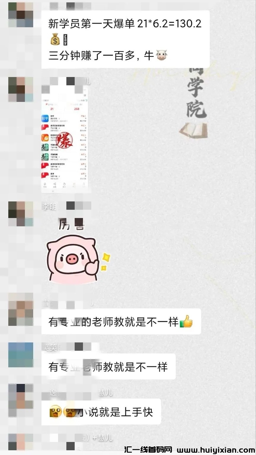 32a2b3ed3920240524205523