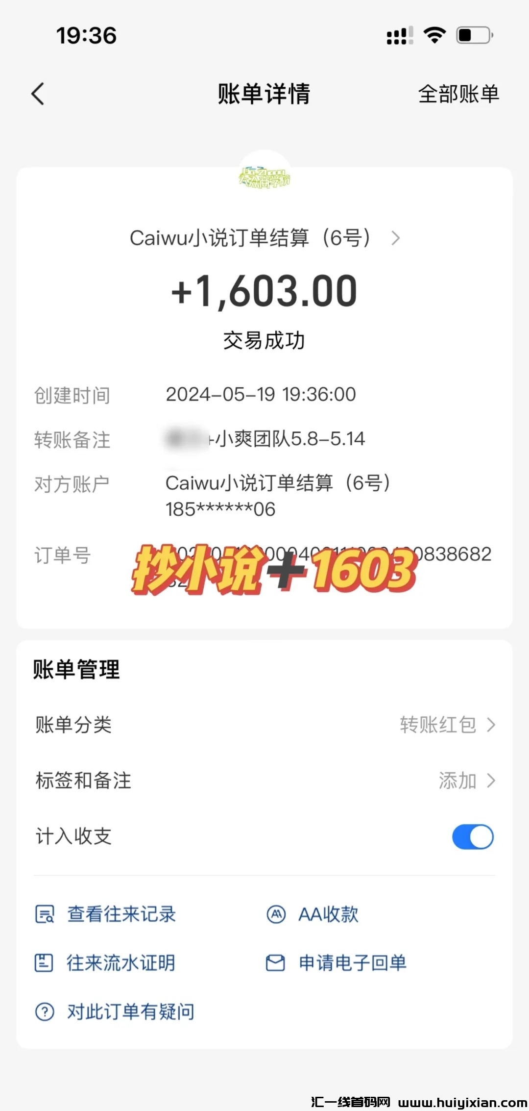 32def3313320240530132045