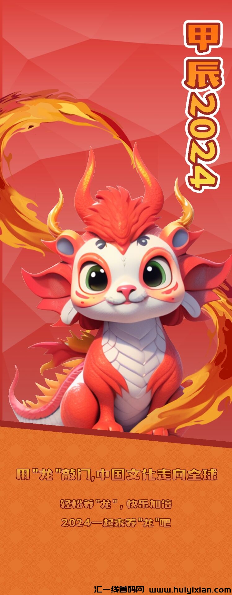 331d9af11520240502210426