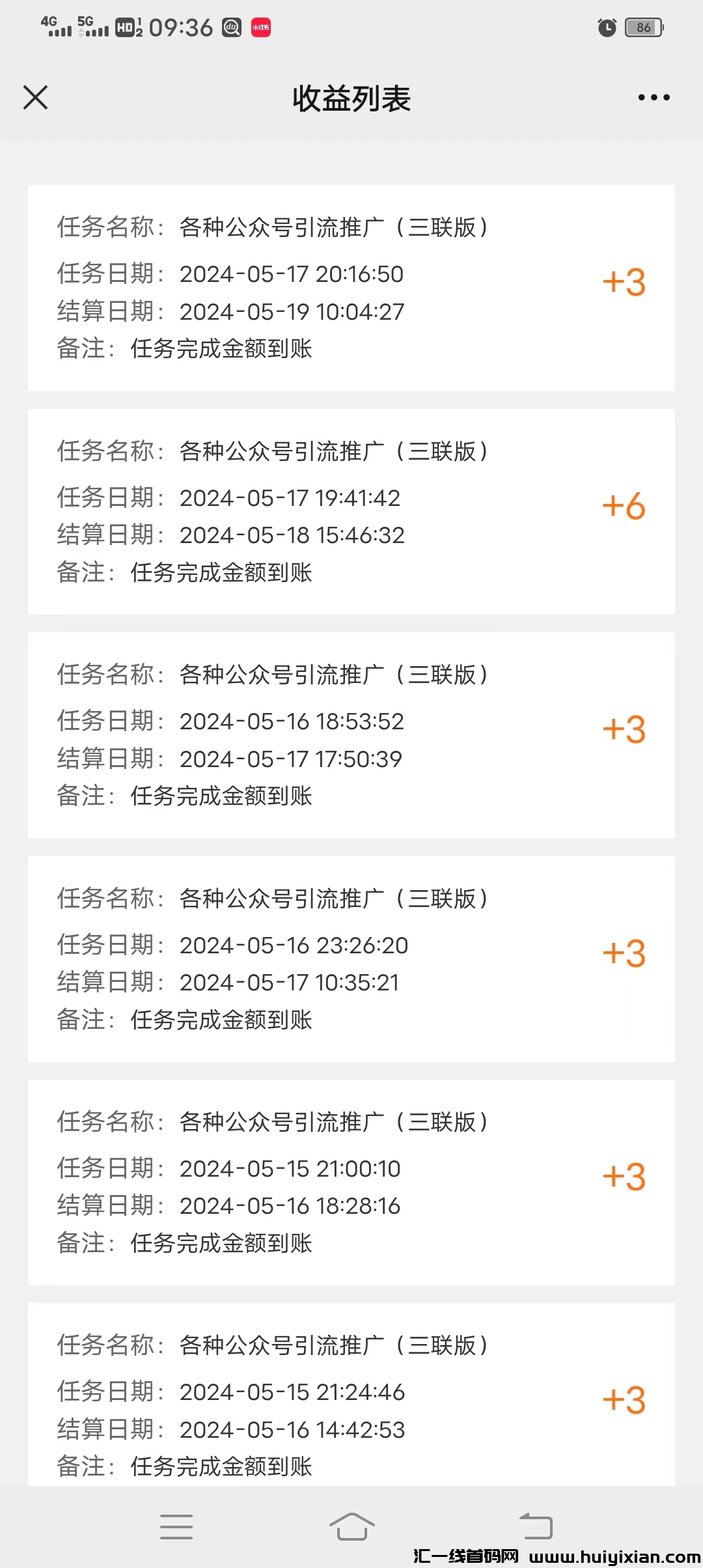 3445512d9e20240528180701