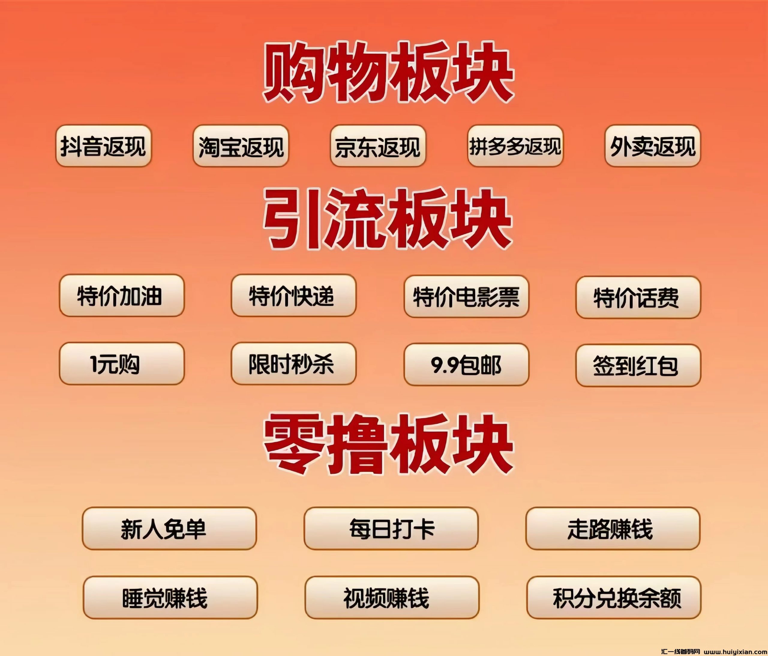 348bd19cdf20240521120219