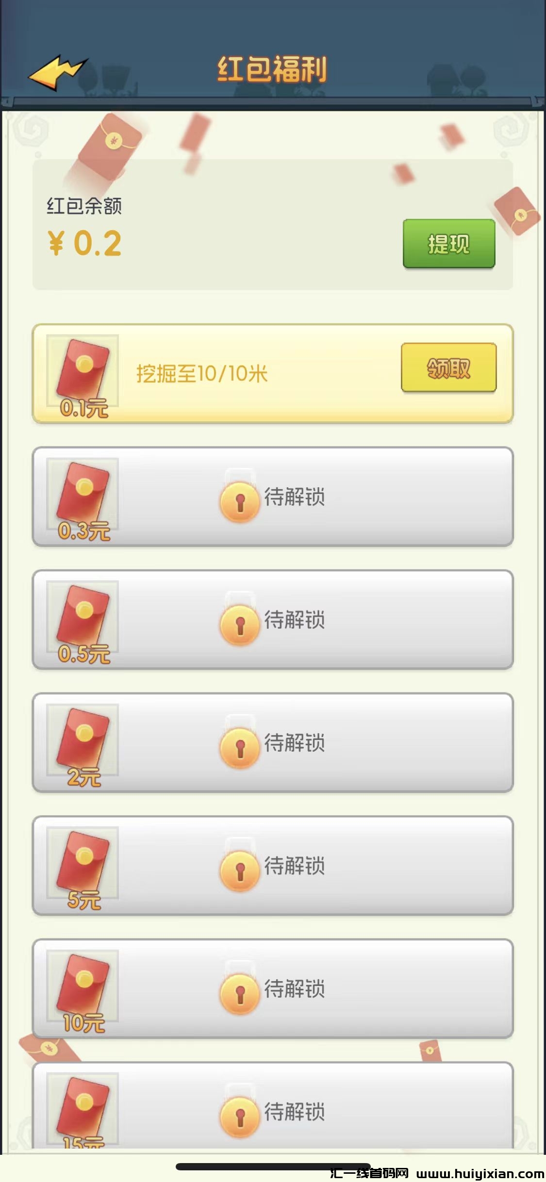 34eb4f7d7120240526185352