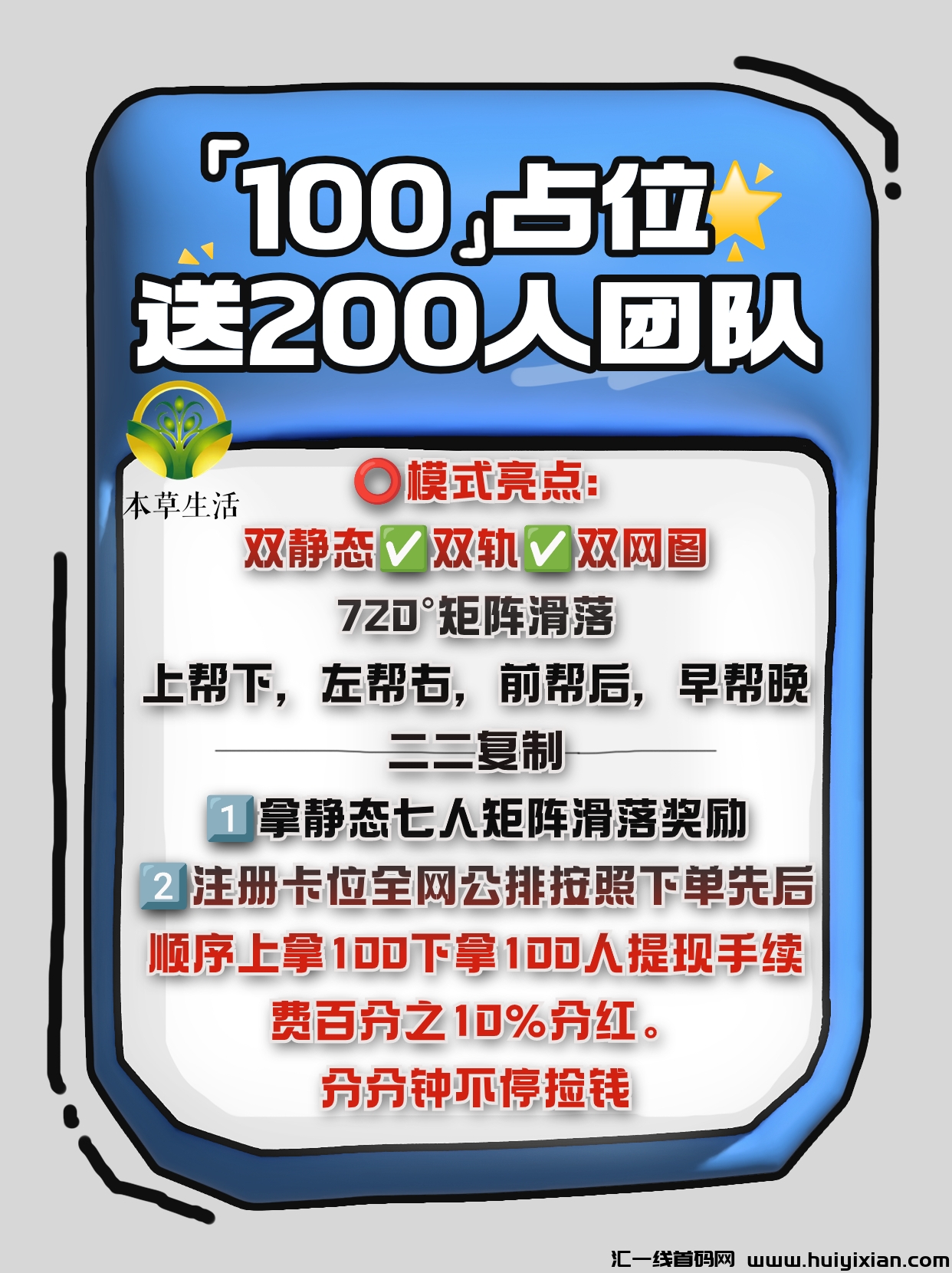 35218a6a9c20240502124022