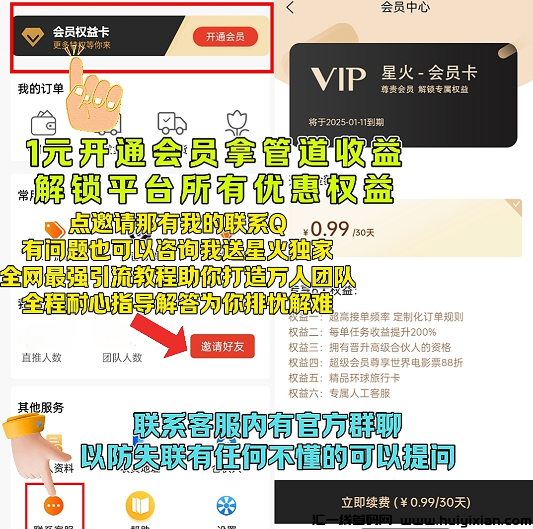 35b44f5c9b20240510212123